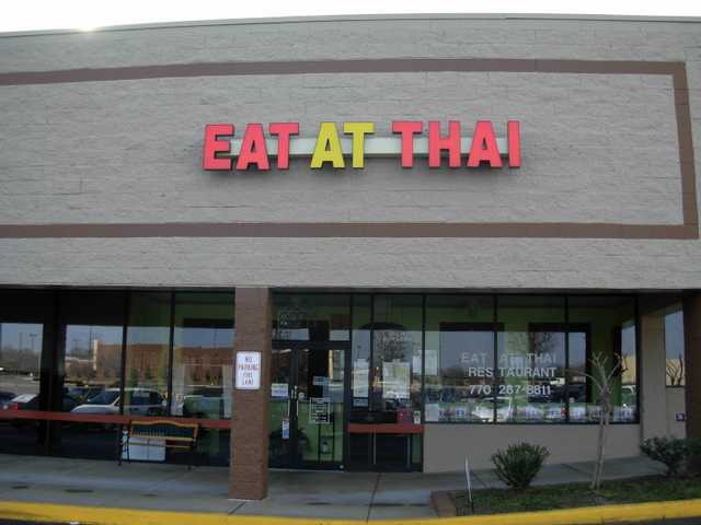 Restaurant Logo