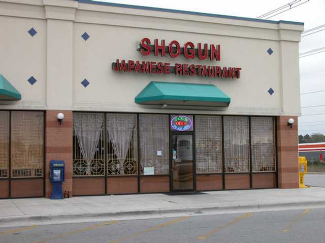 Restaurant Logo