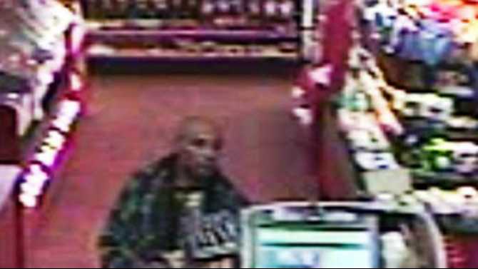 RCSO seeks suspect in QT armed robbery