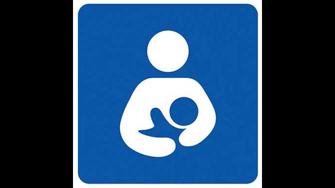Hospital recognized with Lactation Consultants award