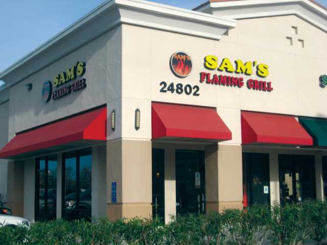 Taste the love at Sam’s