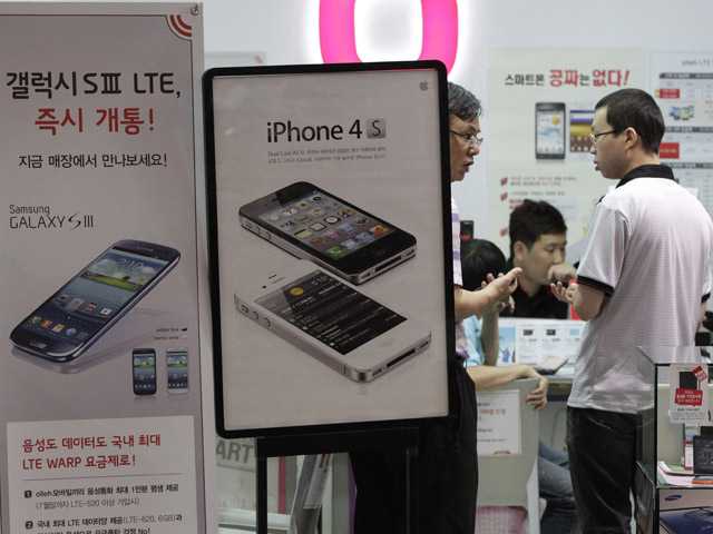 Apple's $1B patent verdict could corner market 