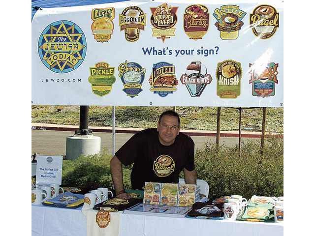 santa clarita jewish personals Don't just join santa clarita jewish singles 45-70, rsvp & attend meetups :o) website: the canyon santa clarita. santa clarita jewish personals Don't just join santa clarita jewish singles 45-70, rsvp & attend meetups :o) website: the canyon santa clarita.